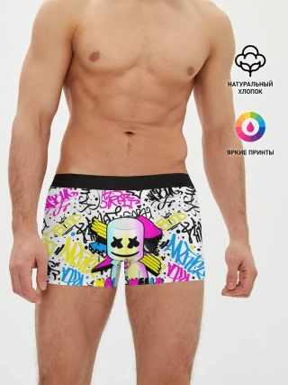 Мужские трусы боксеры / MARSHMELLO