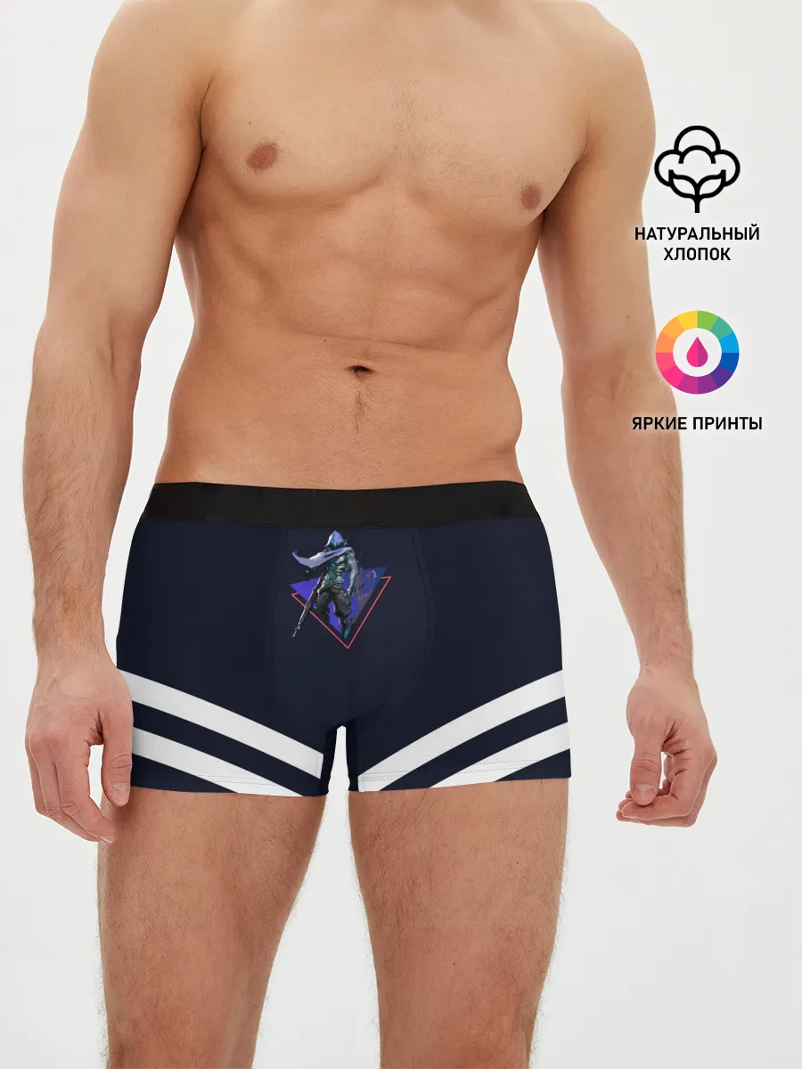 Мужские трусы боксеры / Valorant