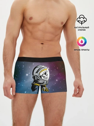 Мужские трусы боксеры / Cosmonaut
