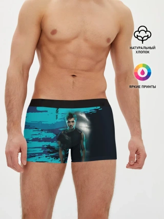 Мужские трусы боксеры / Дима Билан