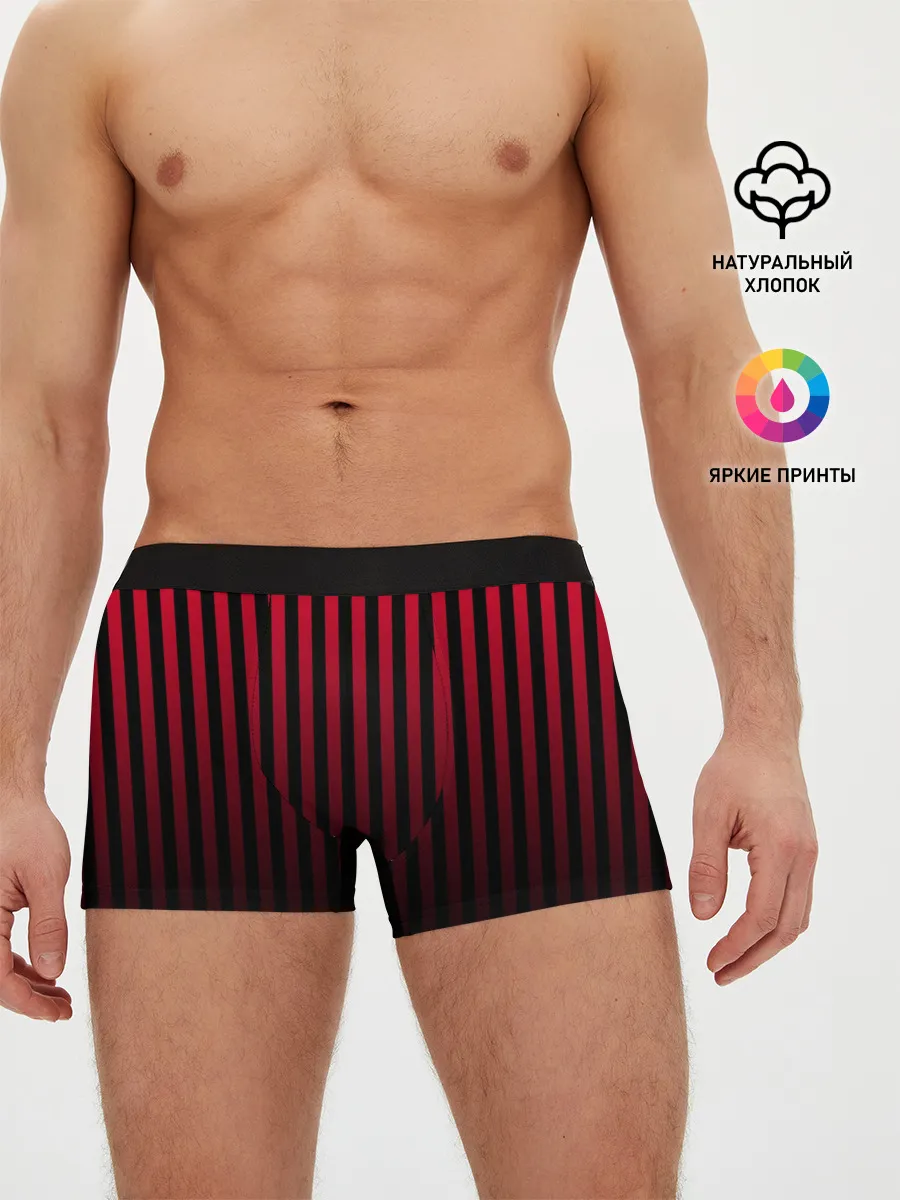 Мужские трусы боксеры / Пикси полосы