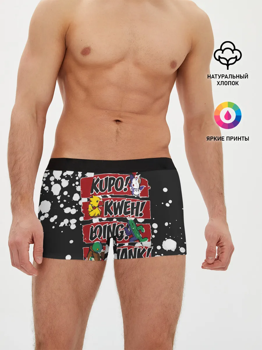 Мужские трусы боксеры / Final Fantasy