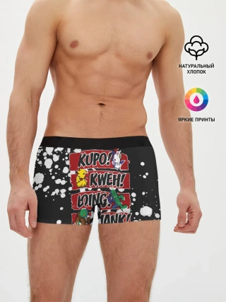 Мужские трусы боксеры / Final Fantasy