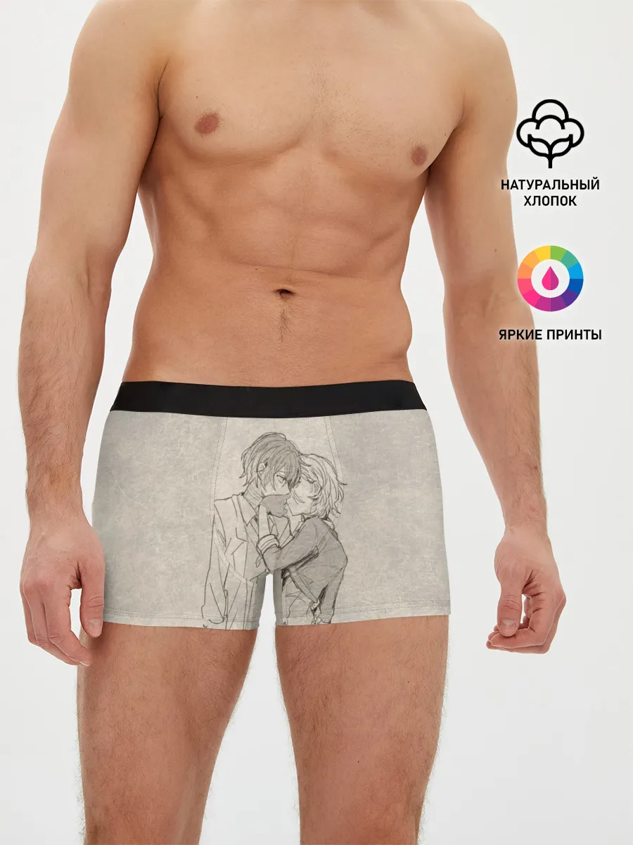 Мужские трусы боксеры / Дазай и Чуя