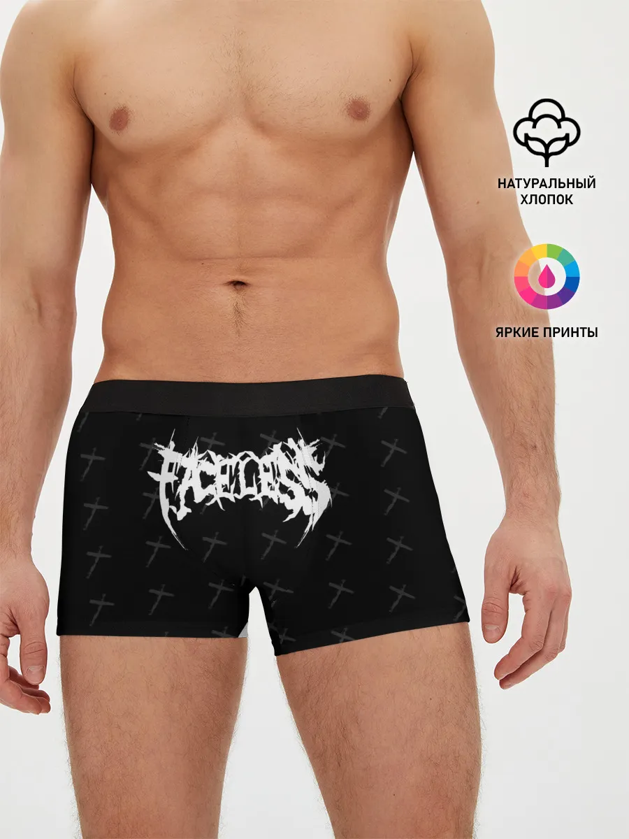 Мужские трусы боксеры / Безликий