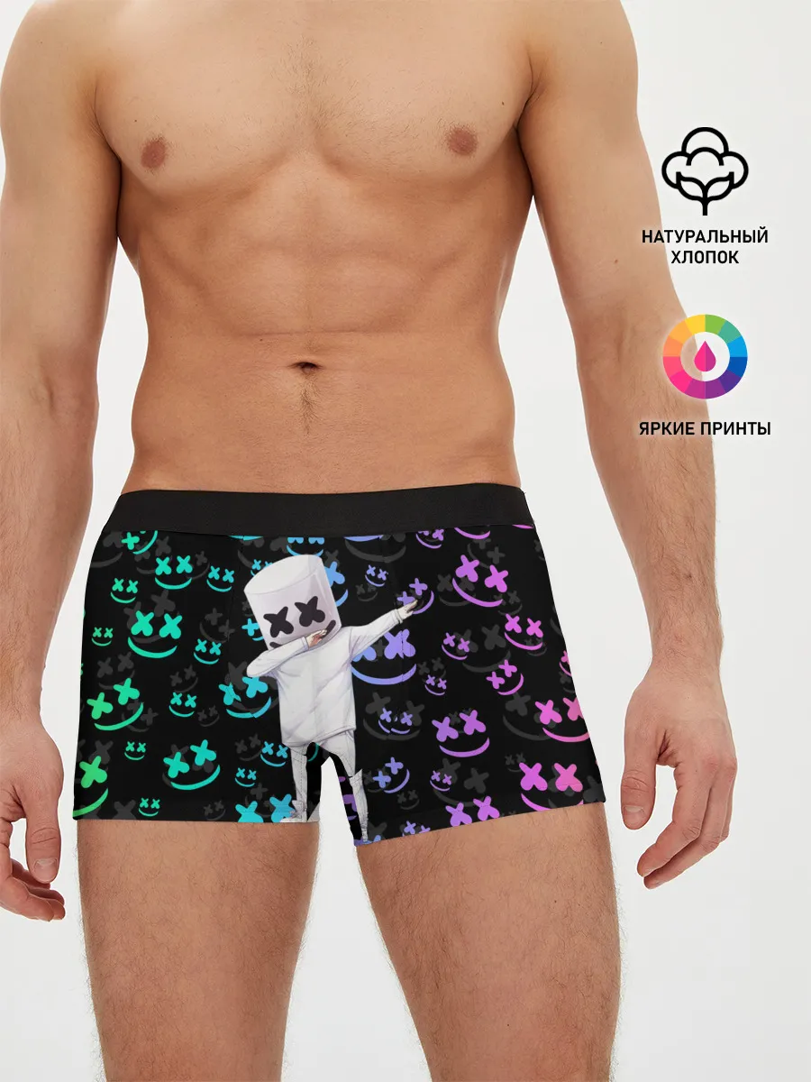 Мужские трусы боксеры / Marshmello