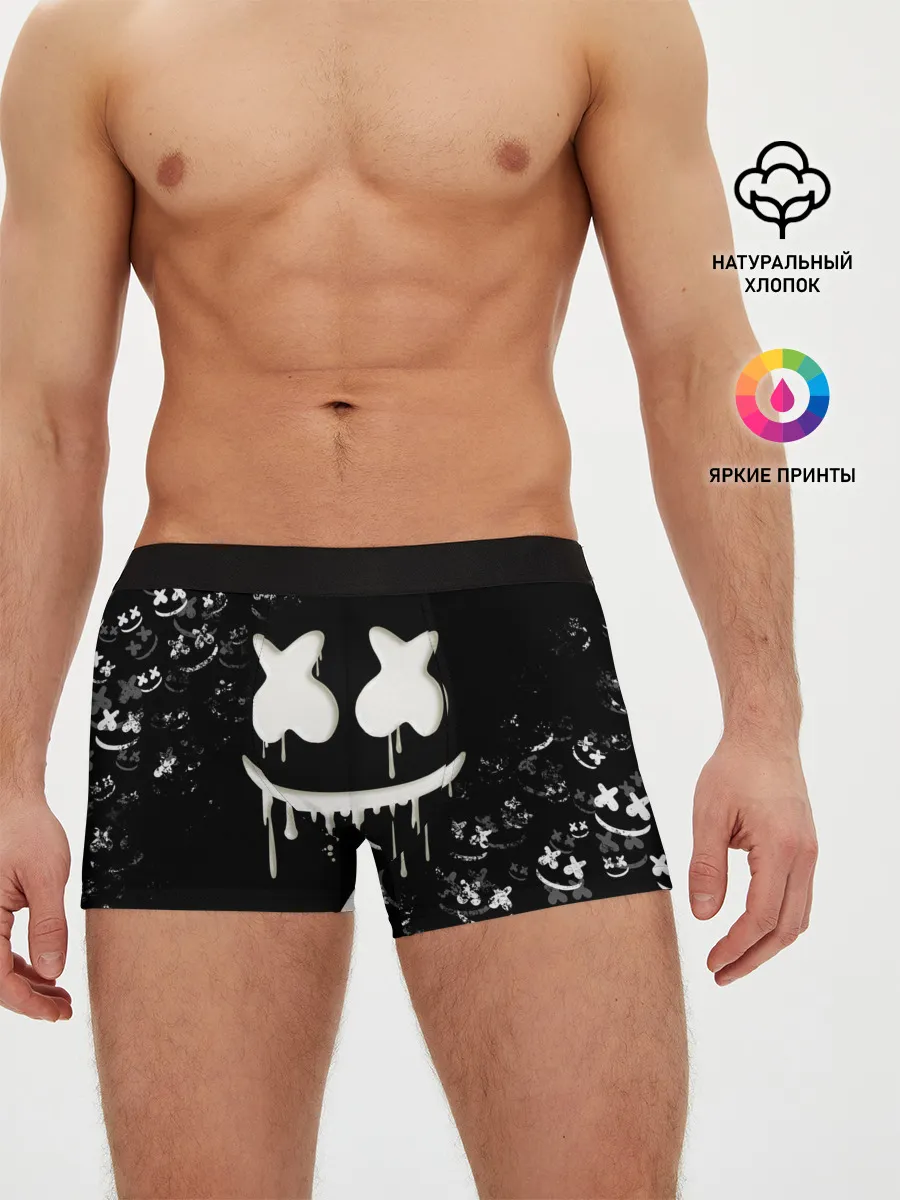 Мужские трусы боксеры / Marshmello