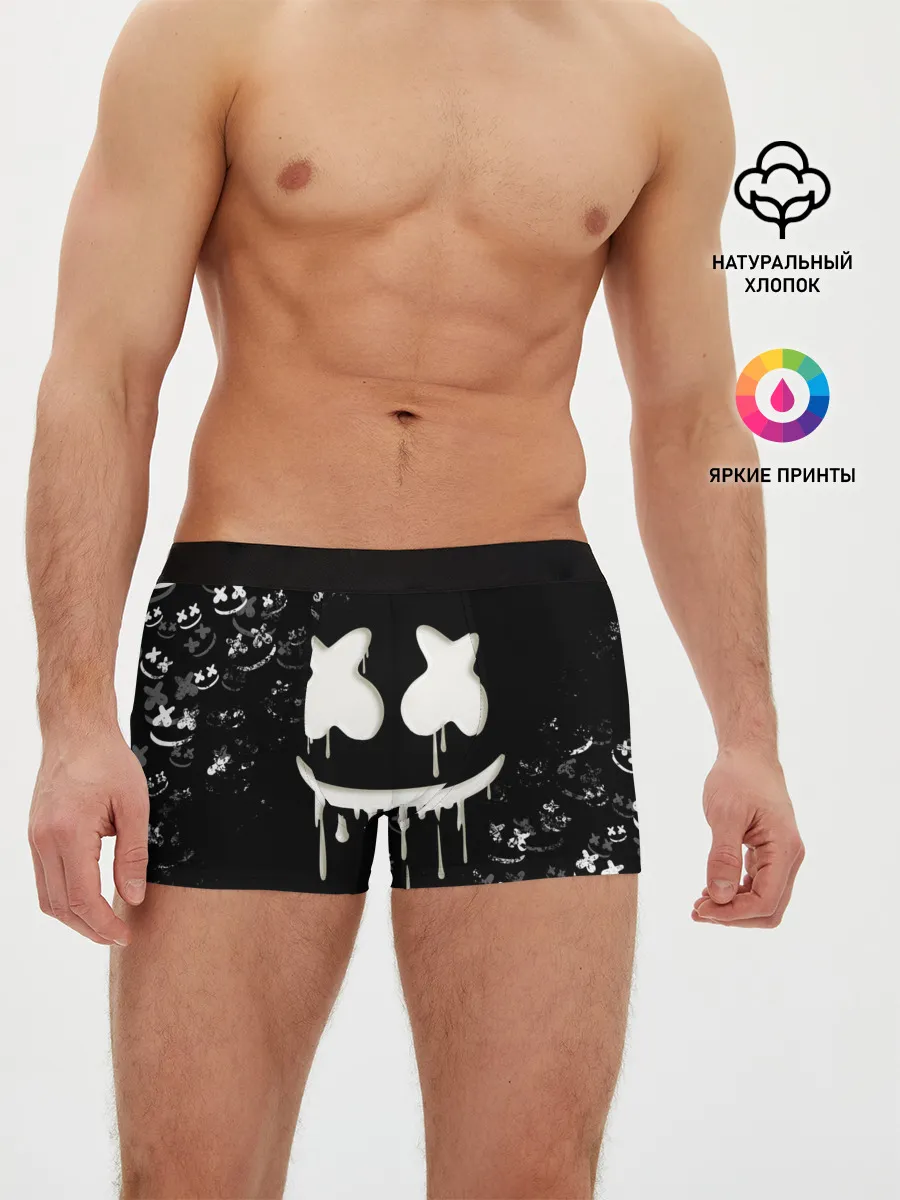 Мужские трусы боксеры / Marshmello