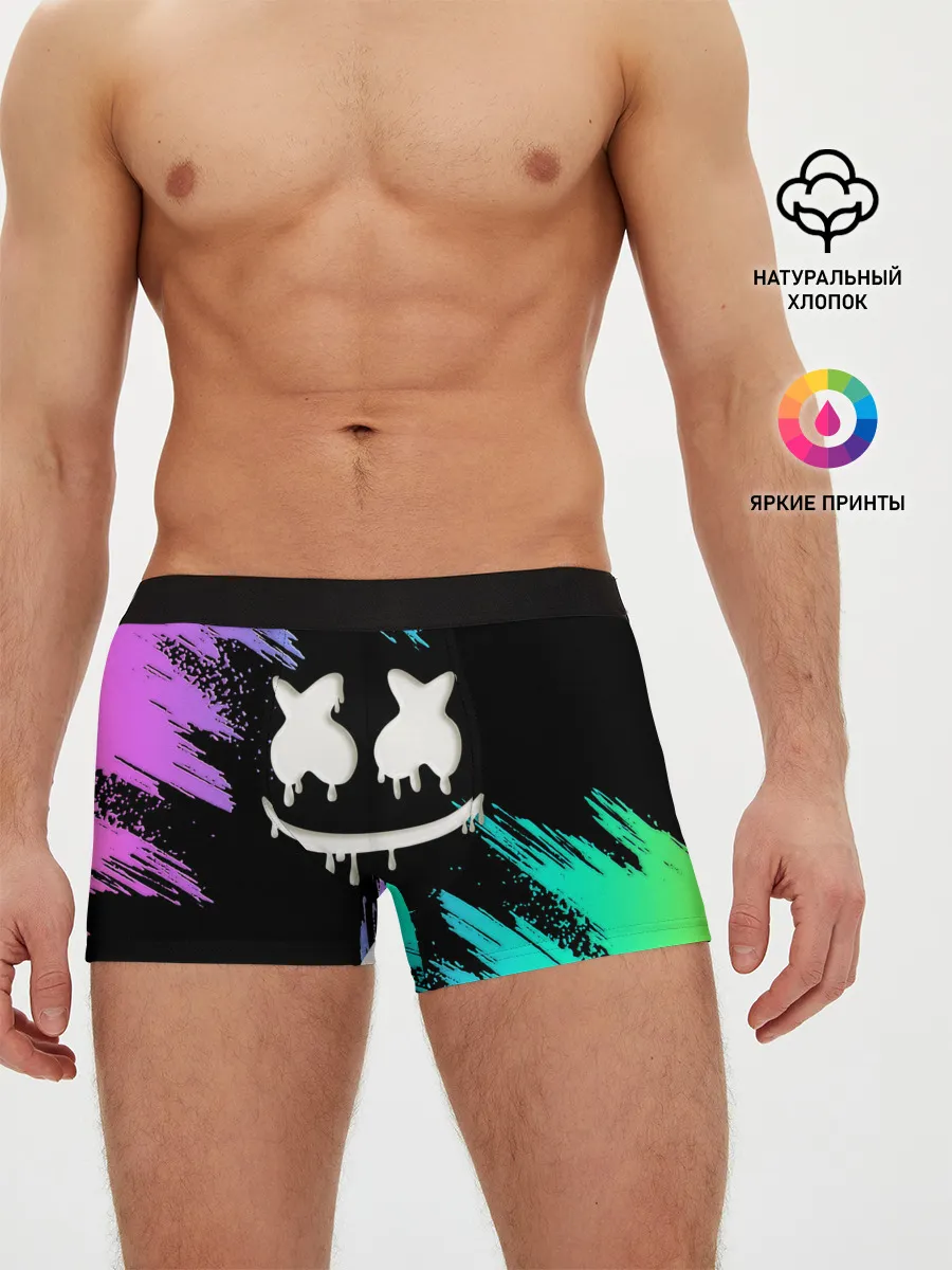 Мужские трусы боксеры / Marshmello