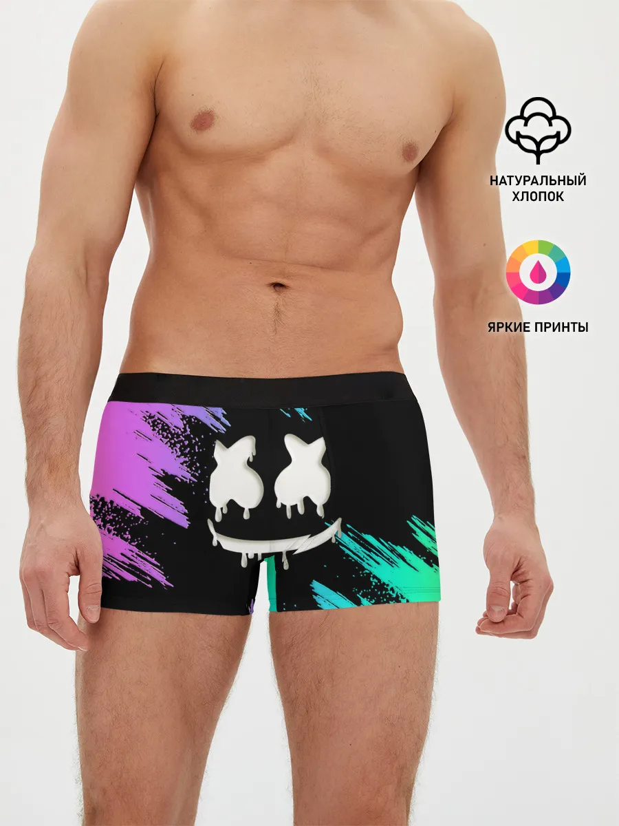 Мужские трусы боксеры / Marshmello