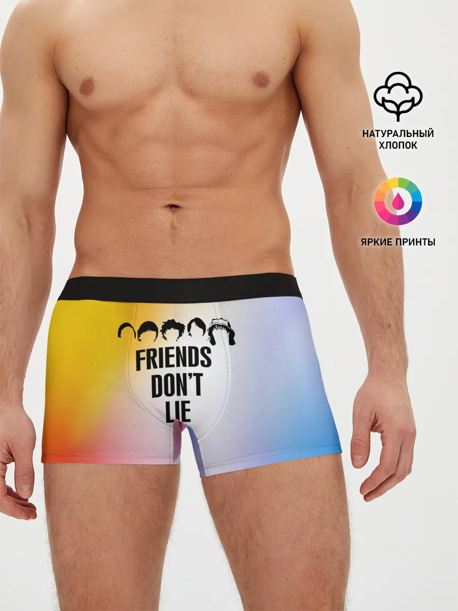 Мужские трусы боксеры / Очень странные дела