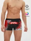 Мужские трусы боксеры / SENPAI