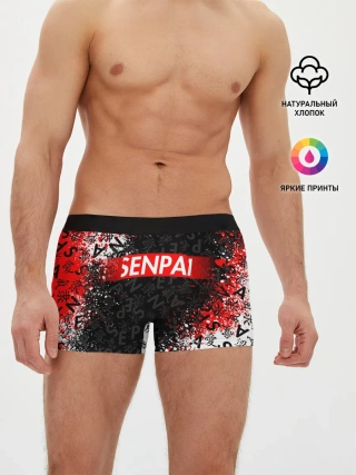 Мужские трусы боксеры / SENPAI