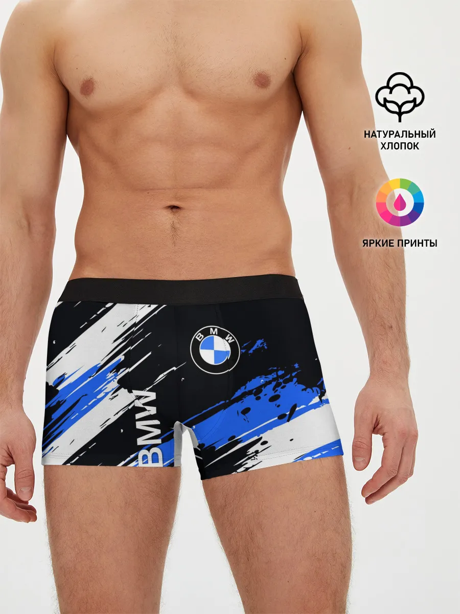 Мужские трусы боксеры / BMW