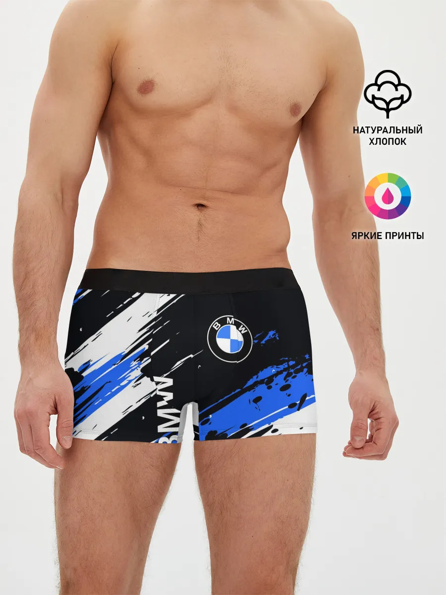 Мужские трусы боксеры / BMW