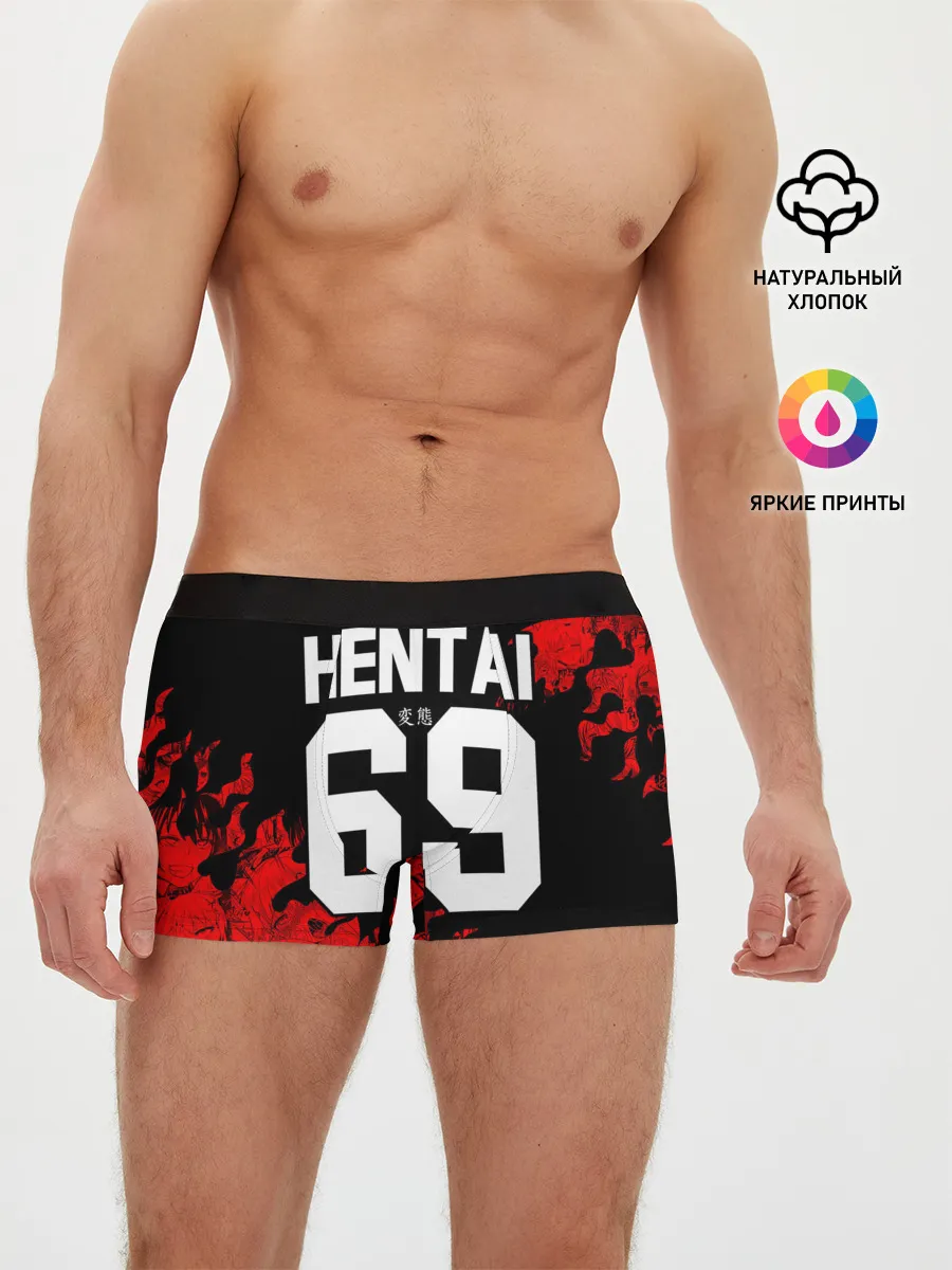 Мужские трусы боксеры / HENTAI [02]