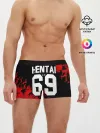 Мужские трусы боксеры / HENTAI [02]