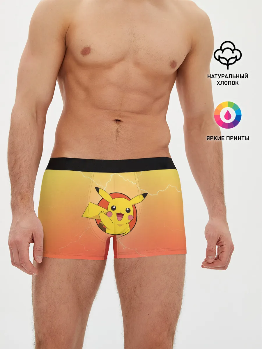 Мужские трусы боксеры / Пикачу