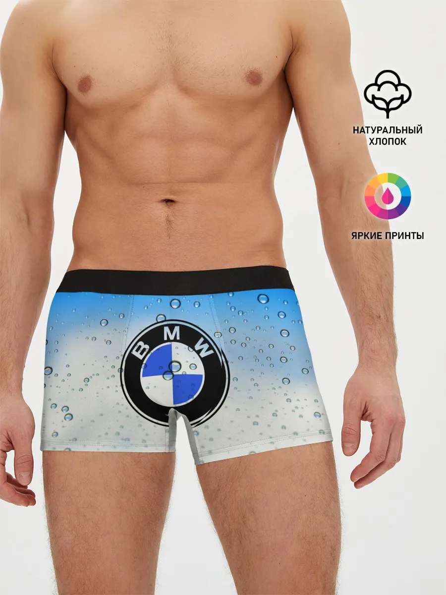 Мужские трусы боксеры / BMW