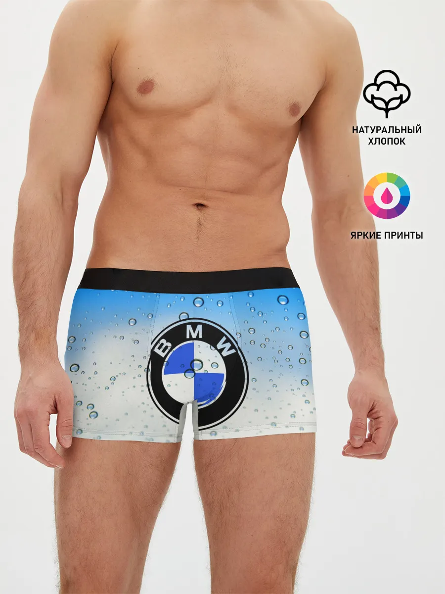 Мужские трусы боксеры / BMW