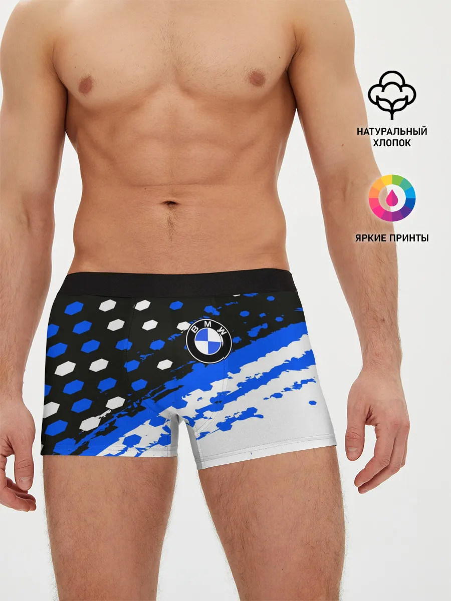 Мужские трусы боксеры / BMW