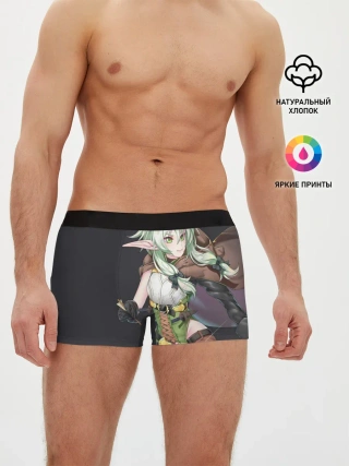 Мужские трусы боксеры / Высшая эльфийка-лучница
