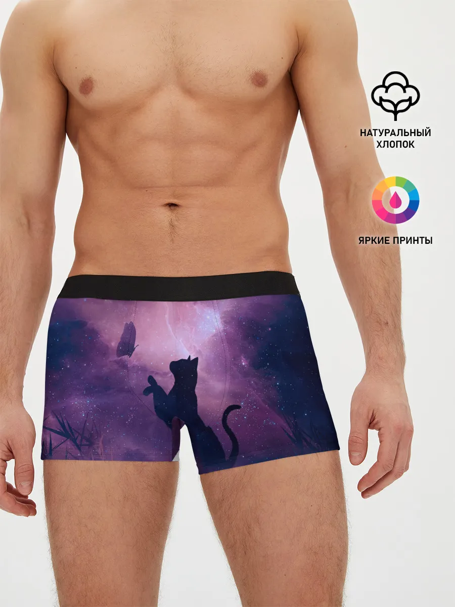 Мужские трусы боксеры / Бабочка кот силуэт фиолетовый