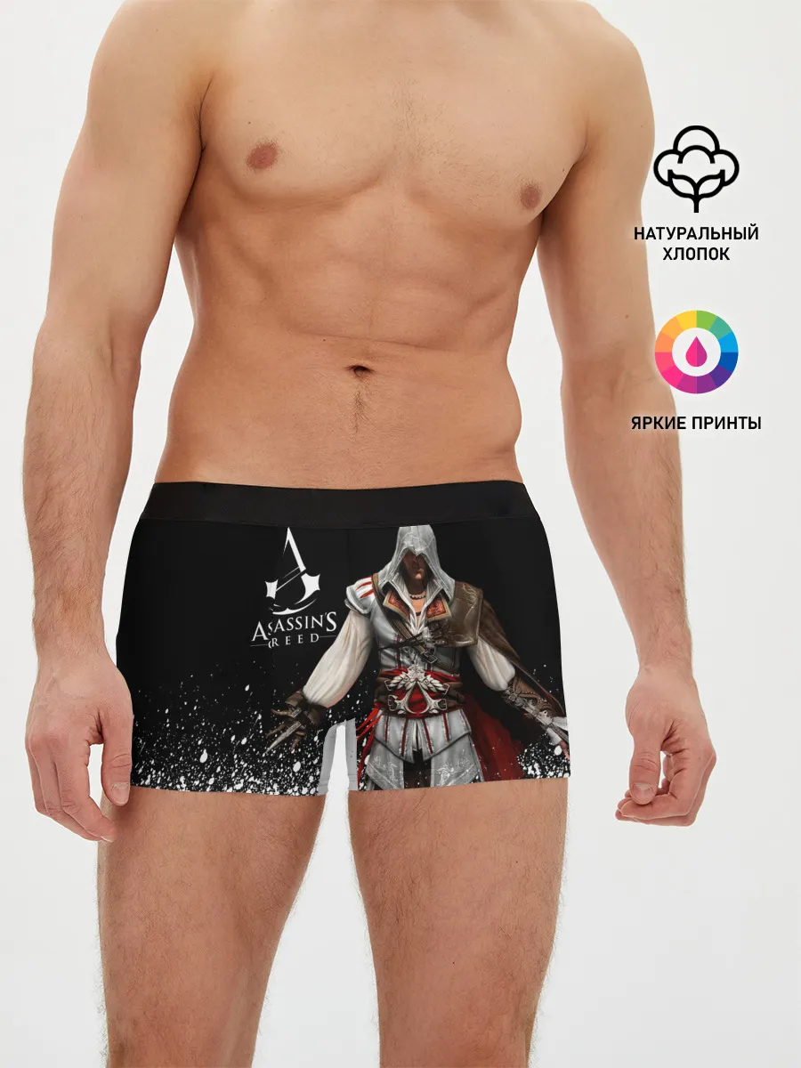 Мужские трусы боксеры / Assassin’s Creed [04]