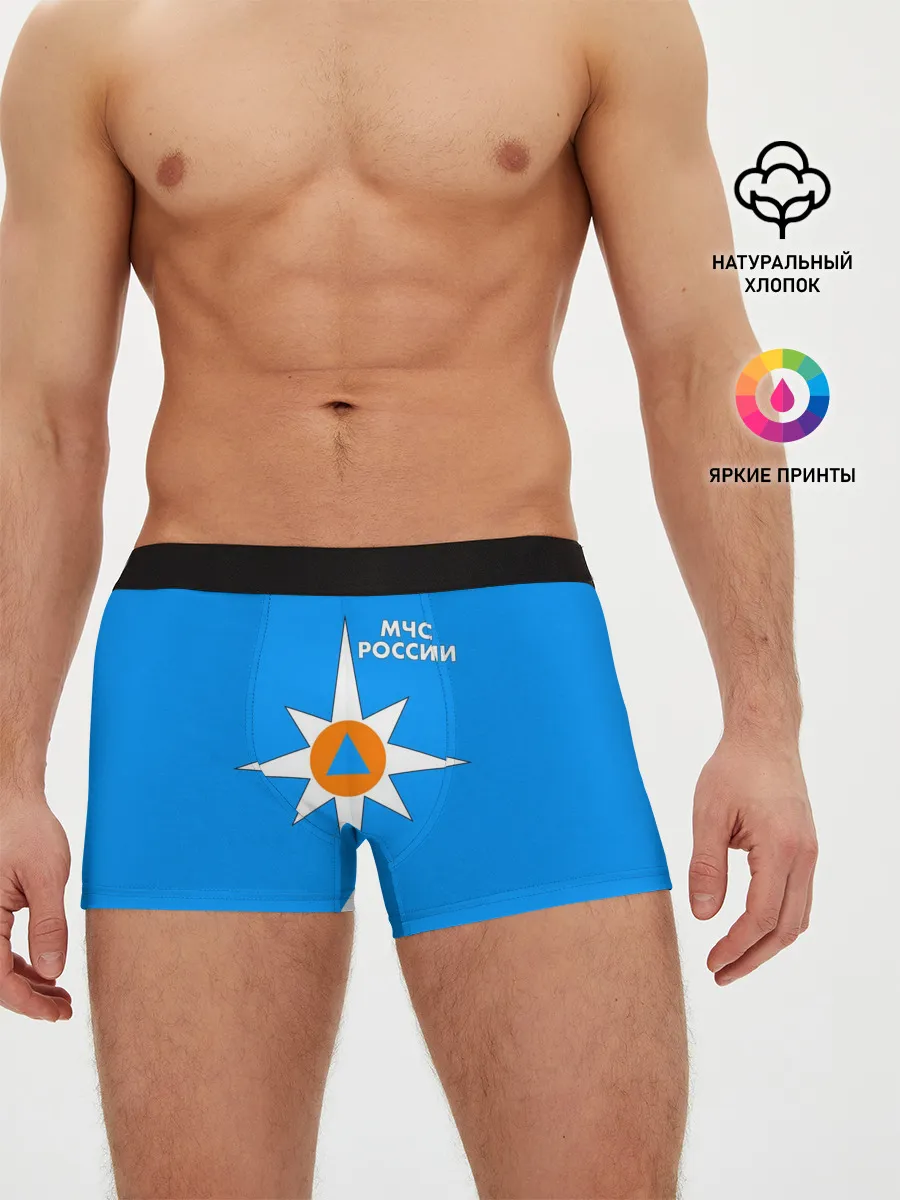 Мужские трусы боксеры / МЧС России