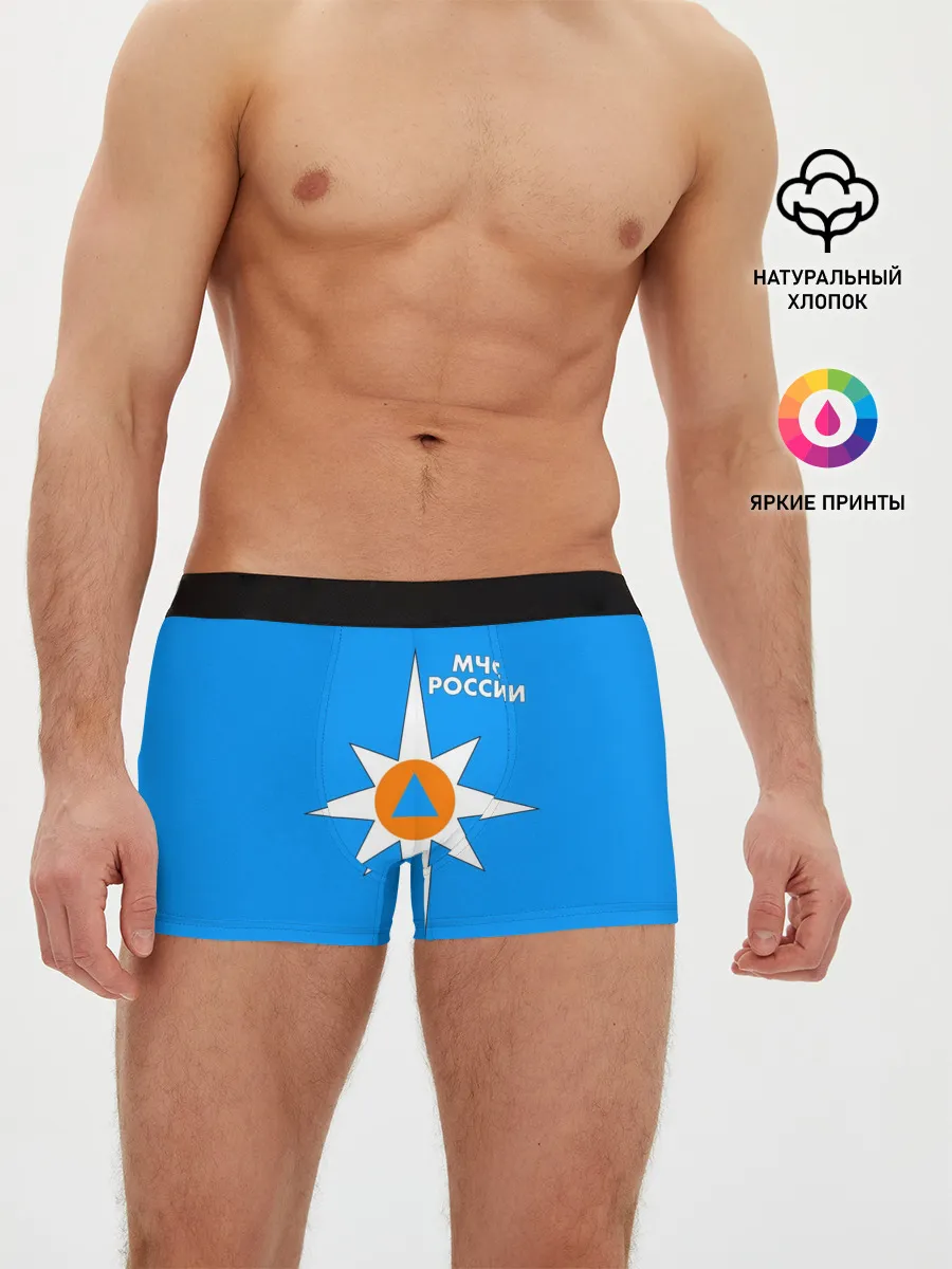 Мужские трусы боксеры / МЧС России