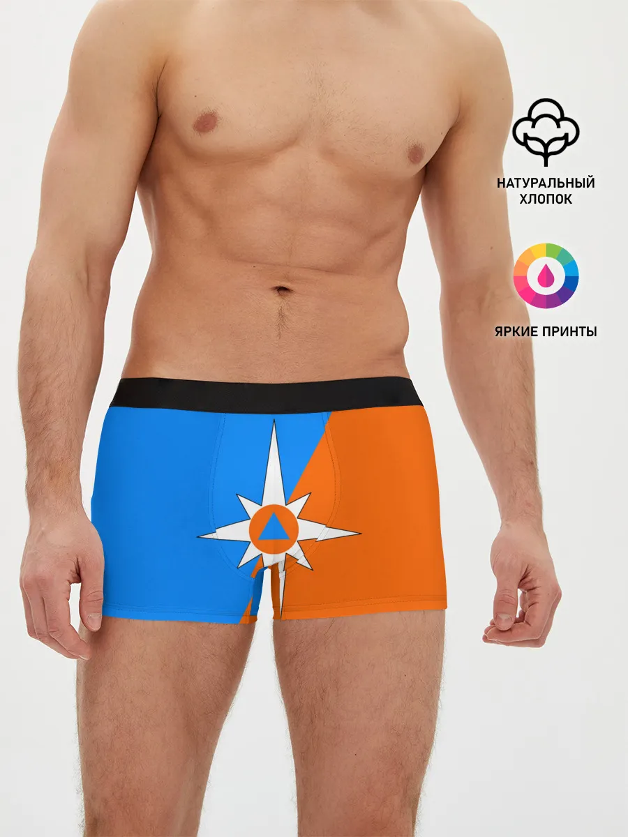 Мужские трусы боксеры / МЧС России