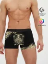 Мужские трусы боксеры / Mordhau
