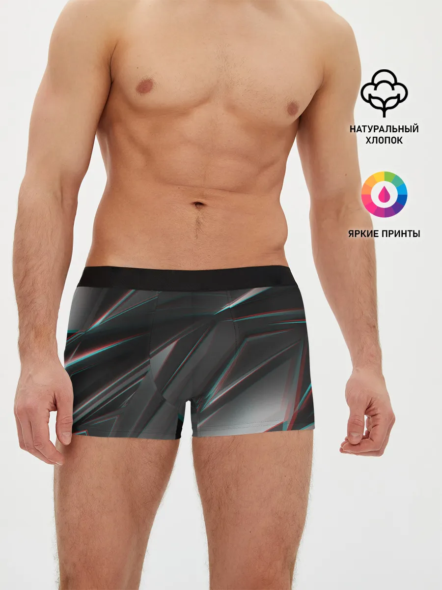 Мужские трусы боксеры / GEOMETRY STRIPES GLITCH
