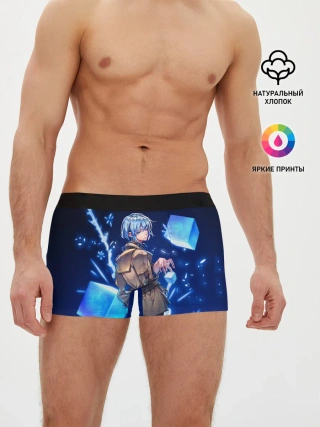 Мужские трусы боксеры / TOWER OF GOD