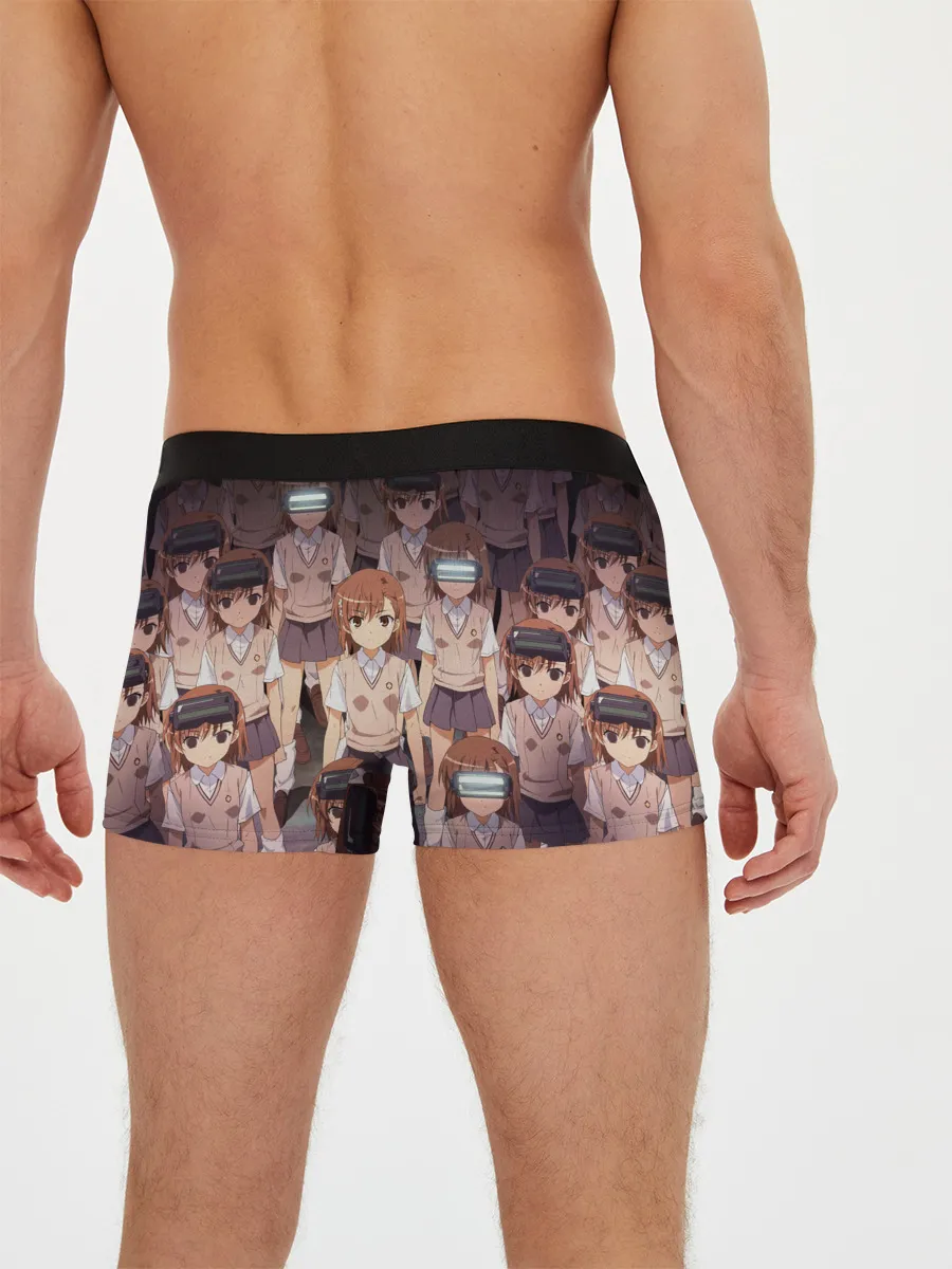 Мужские трусы боксеры / Railgun