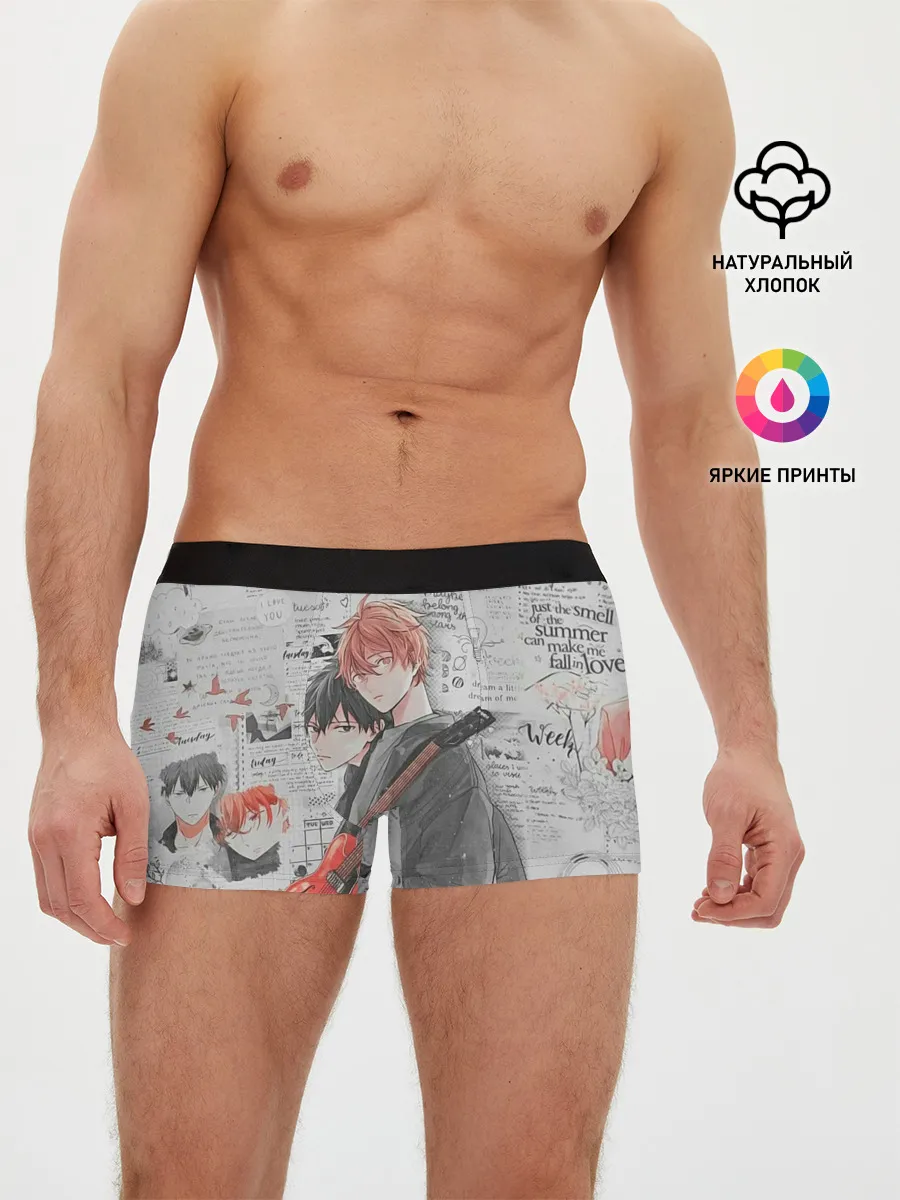 Мужские трусы боксеры / Сато и Рицу
