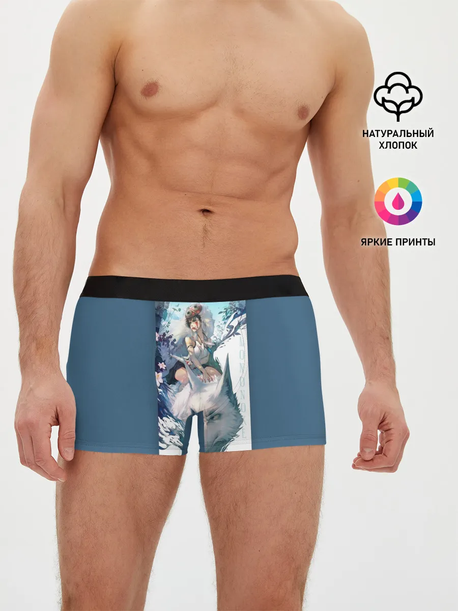 Мужские трусы боксеры / Mononoke голубое небо