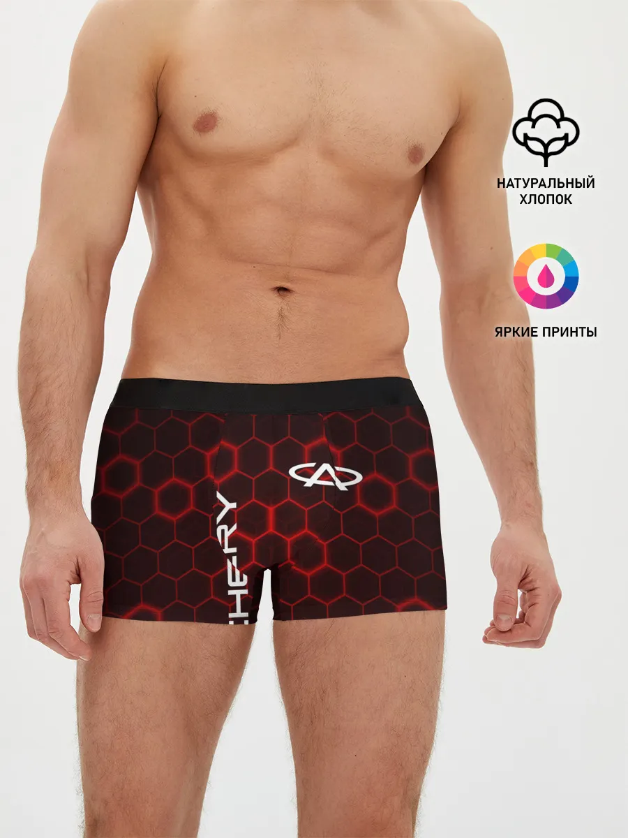 Мужские трусы боксеры / CHERY