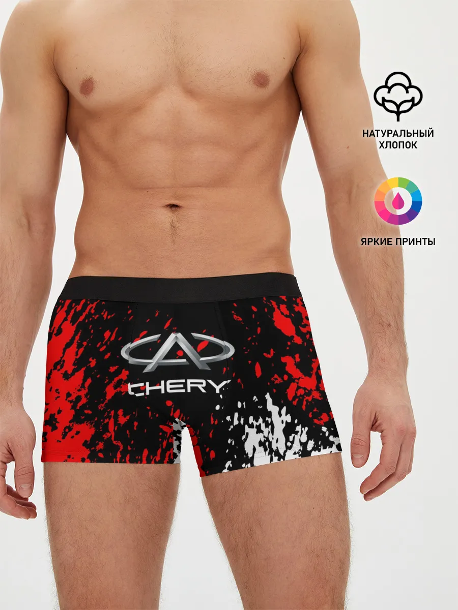 Мужские трусы боксеры / CHERY