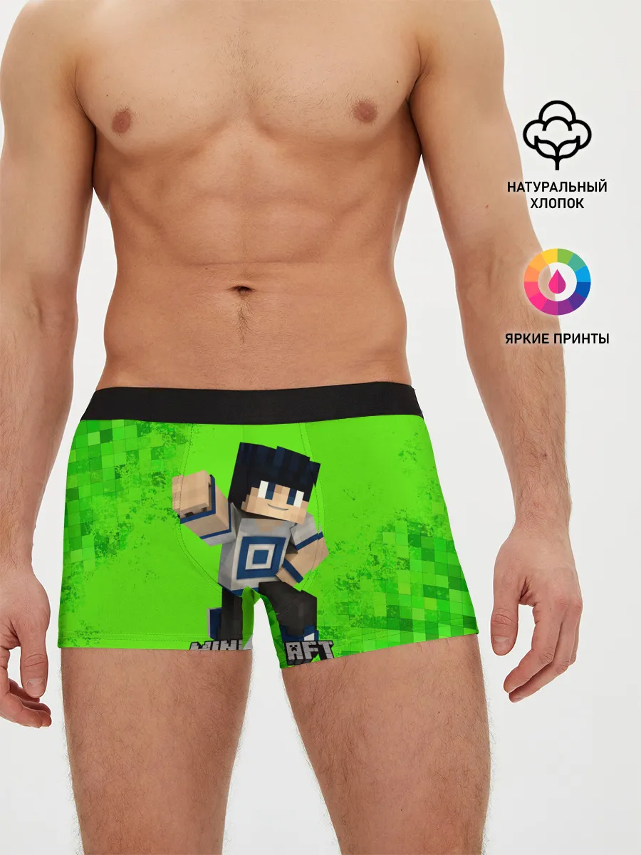Мужские трусы боксеры / MINECRAFT