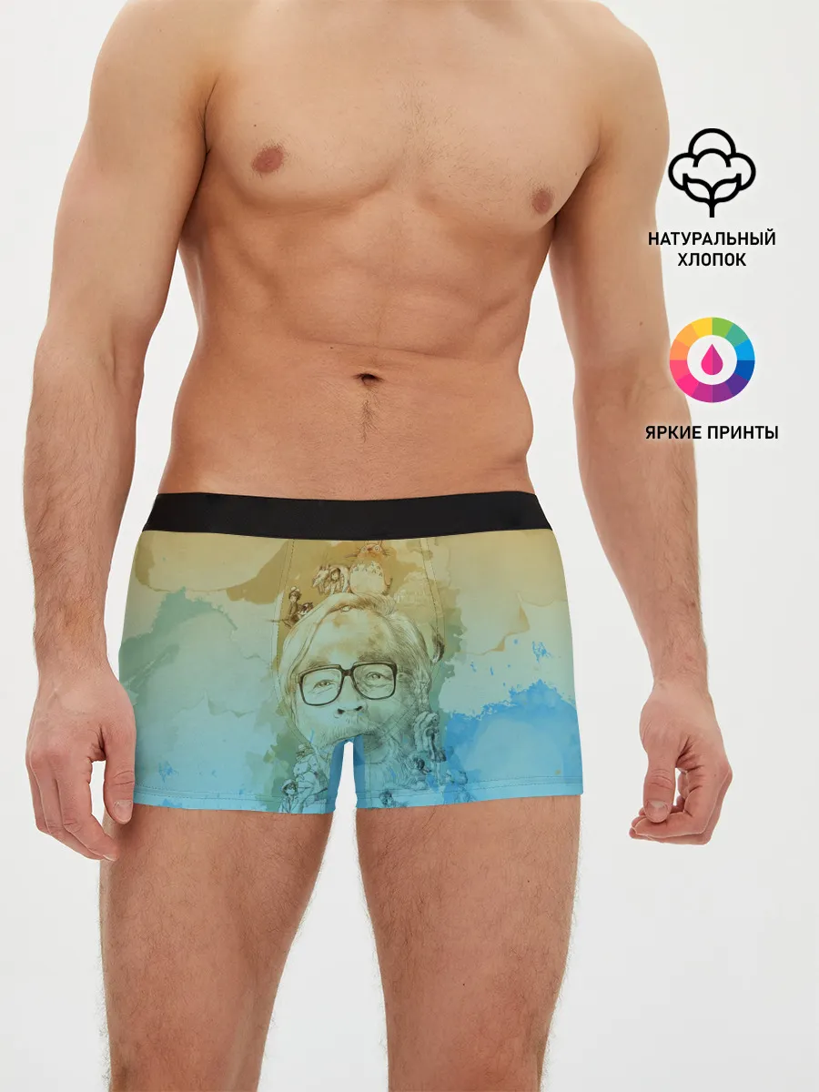 Мужские трусы боксеры / P007_P004ooo2224483