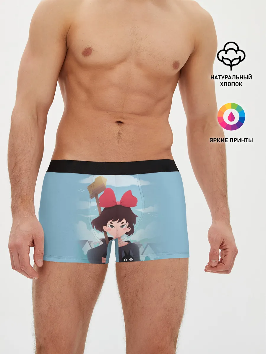 Мужские трусы боксеры / ВЕДЬМИНА СЛУЖБА ДОСТАВКИ. Иллюстрация