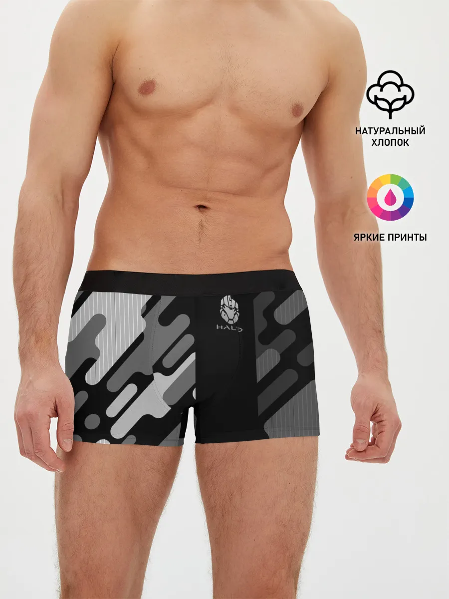 Мужские трусы боксеры / Halo