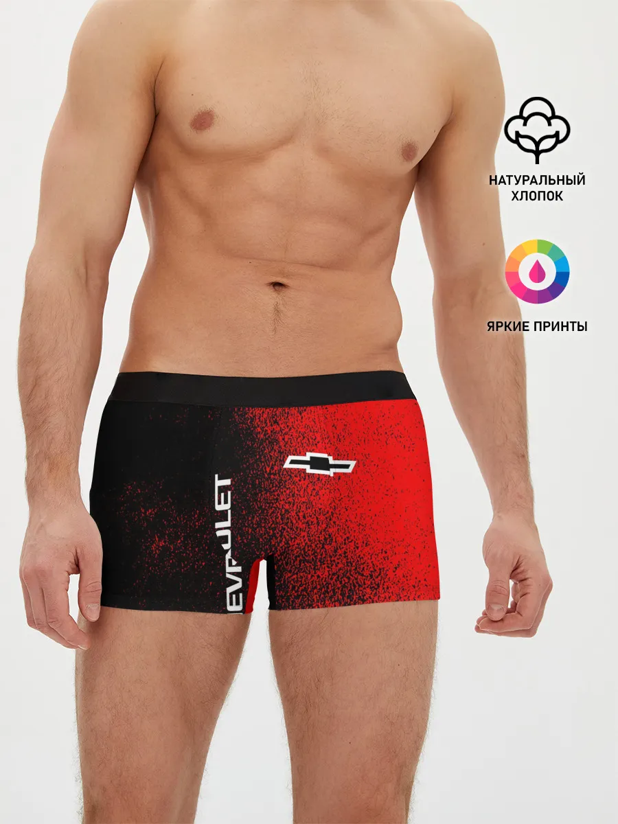 Мужские трусы боксеры / CHEVROLET