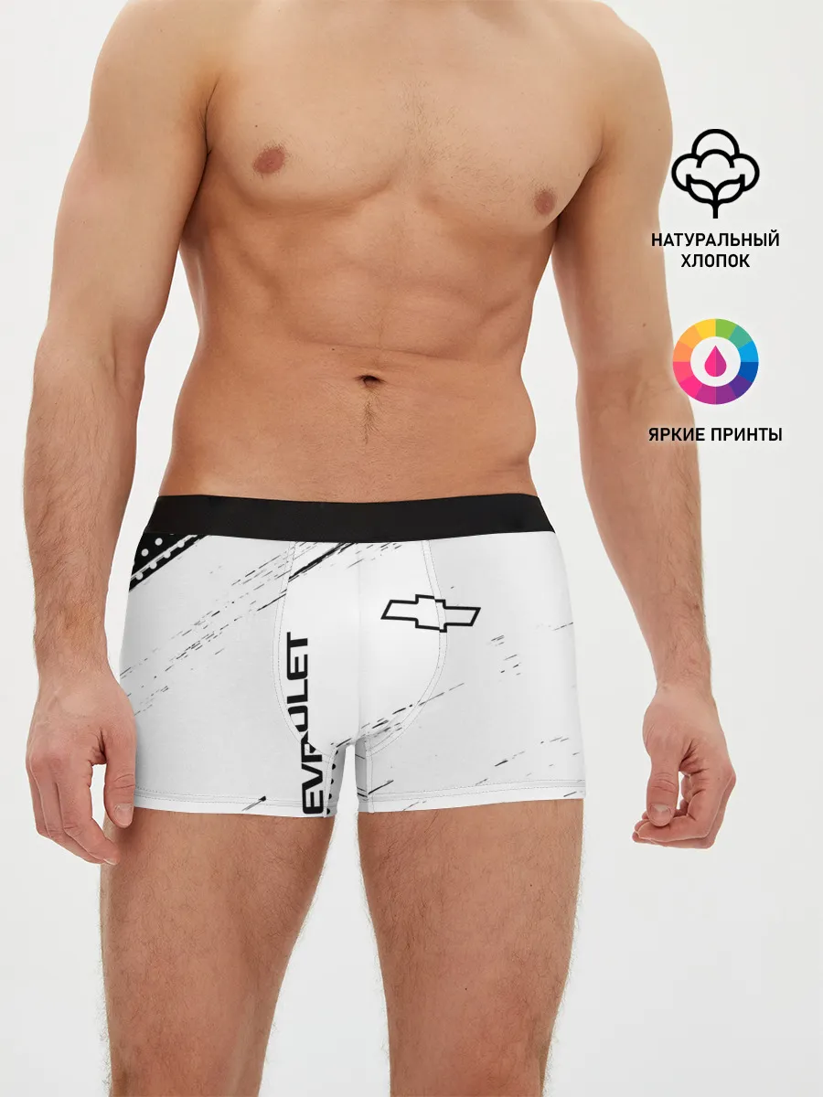 Мужские трусы боксеры / CHEVROLET