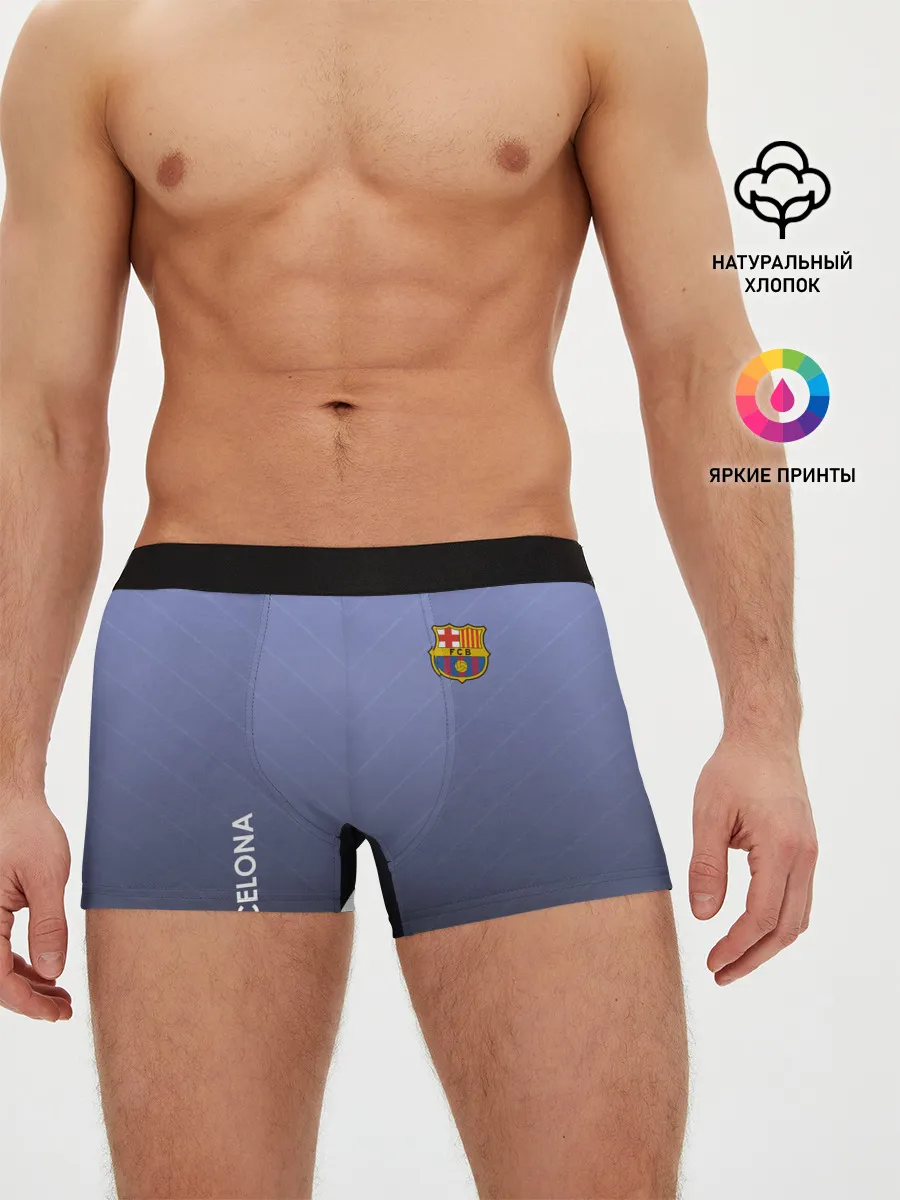 Мужские трусы боксеры / Barcelona
