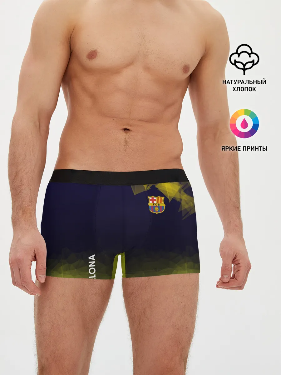 Мужские трусы боксеры / Barcelona