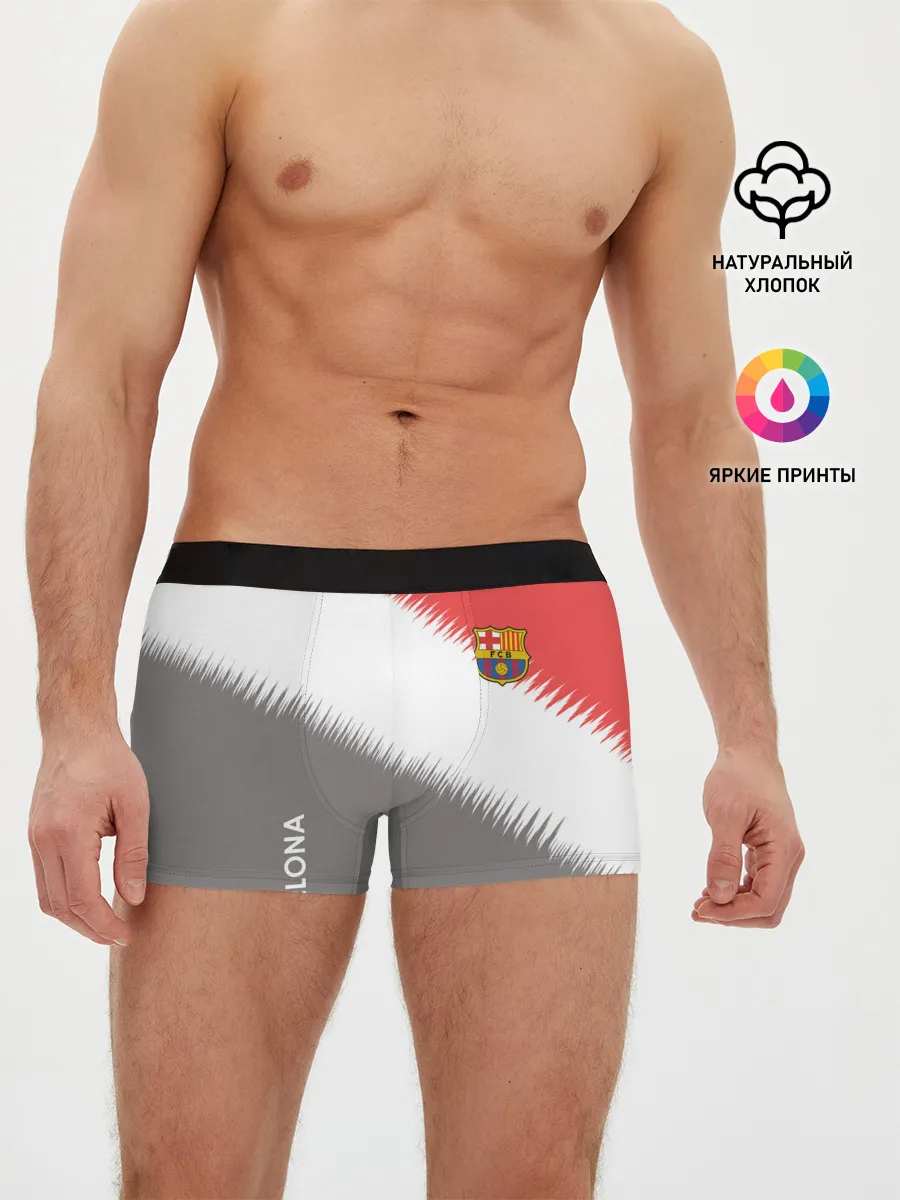 Мужские трусы боксеры / Barcelona