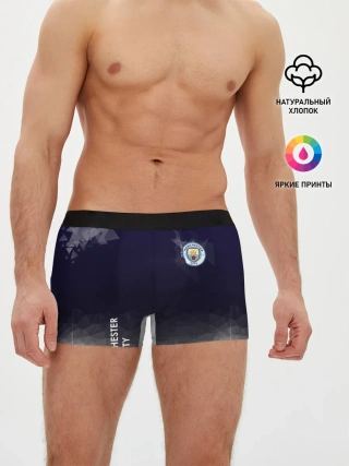 Мужские трусы боксеры / Manchester City
