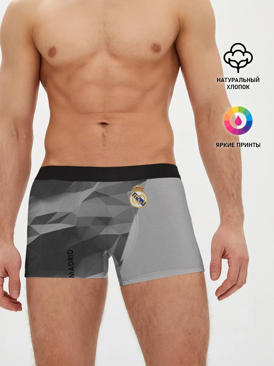 Мужские трусы боксеры / Real Madrid